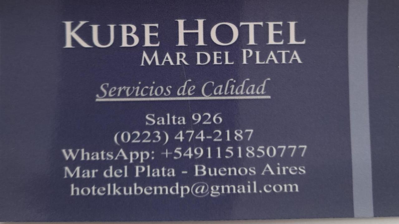 מר דל פלאטה Hotel Kube מראה חיצוני תמונה